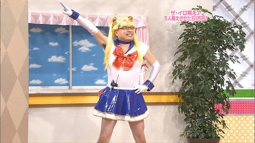 AKBINGO! Season 1 Episode 12 - Moe Cosplay