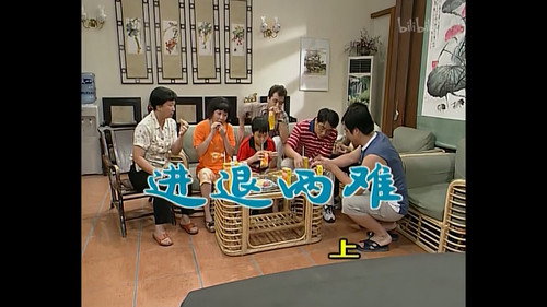 Episode 367 still
