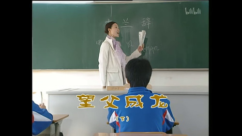 Episode 984 still