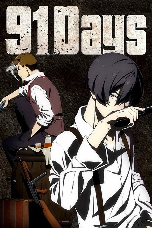 91 Days poster