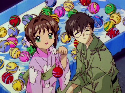 Cardcaptor Sakura Season 1 Episode 18 - Sakura, Yukito and the Summer Festival