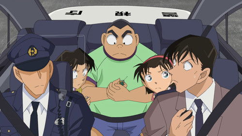 Bad Guys still
