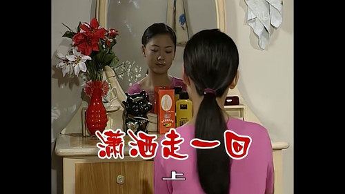 Episode 375 still