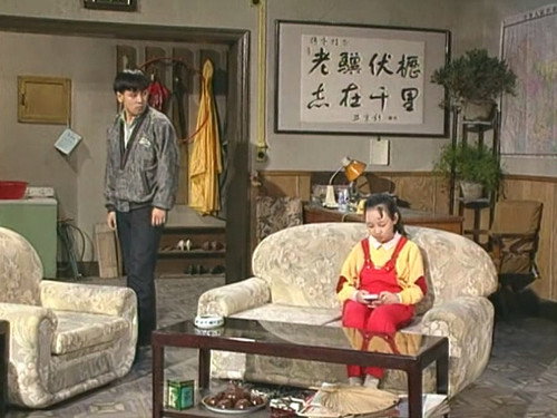 Episode 45 still