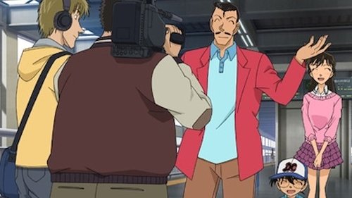 Detective Conan Season 1 Episode 594 - The Seven Wonders Tour in Hiroshima and Miyajima (Miyajima)