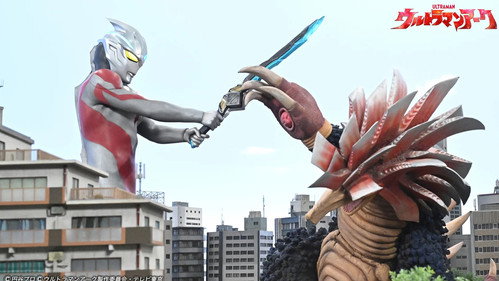 Ultraman Arc Season 1 Episode 16 - The Light of Fear