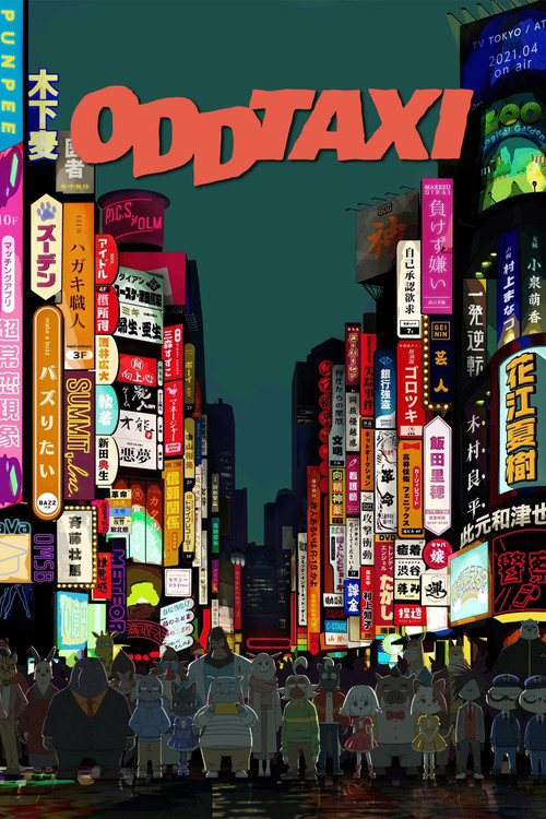 ODDTAXI poster