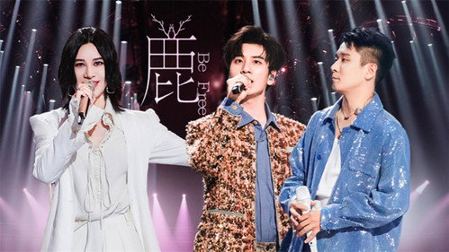 Time Concert Season 4 Episode 3 - Episode 3