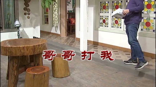 Episode 2961 still