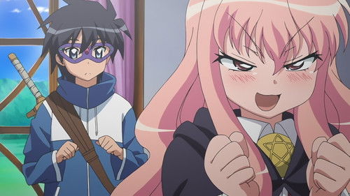 The Familiar of Zero Season 2 Episode 1 - Her Majesty the Queen's Zero