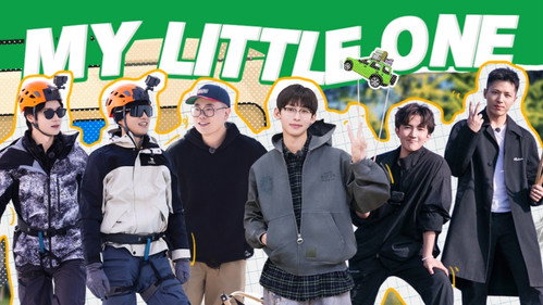 My Little One Season 4 Episode 23 - EP12-1