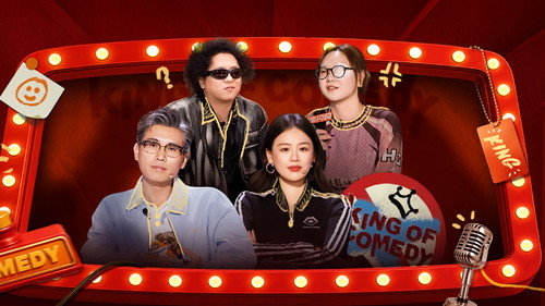 The King of Stand-up Comedy Season 3 Episode 17 - Episode 4 (Part 4)