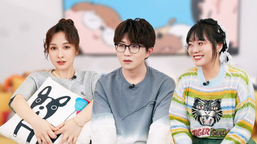 Mao Xue Woof Season 1 Episode 12 - Episode 12