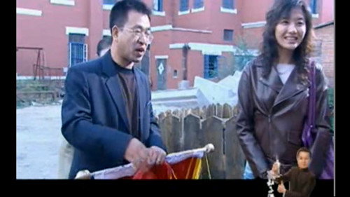 Ma Dashuai Season 3 Episode 2 - Episode 2