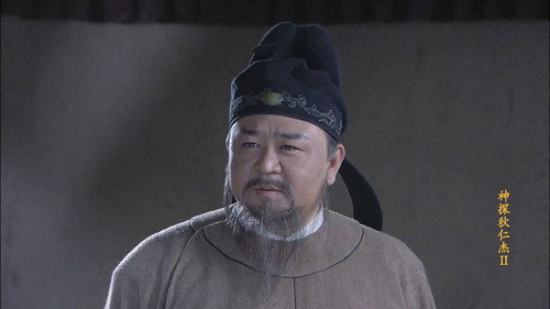 Amazing Detective Di Renjie Season 2 Episode 5 - Episode 5