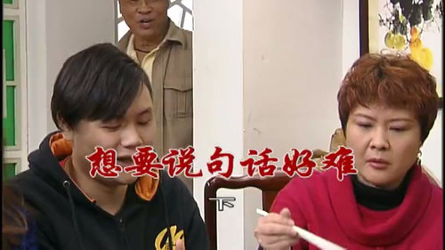 Episode 2499 still