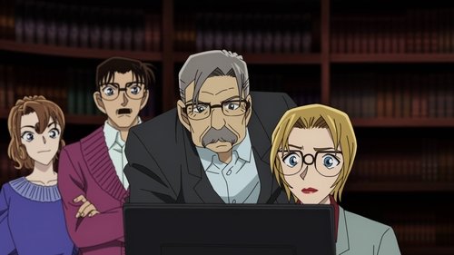 The Black Organization's Scheme (Identity) (3) still