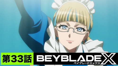Beyblade X Season 1 Episode 33 - Our Promise