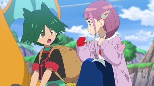undefined Season 1 Episode 117 - Ult-imate Training