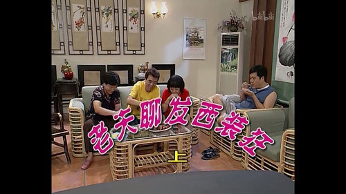 Episode 357 still
