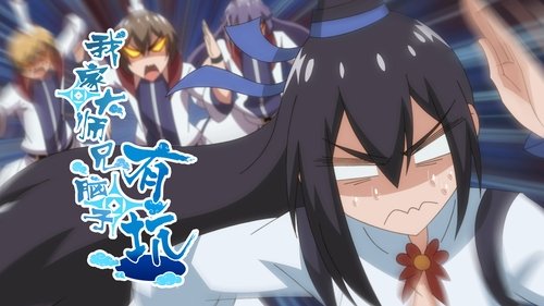 Background image for Episode 9