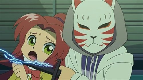 Background image for The Burning Inspector and the Wicked Foxes