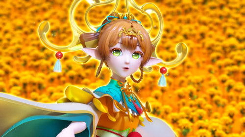 Background image for Episode 17