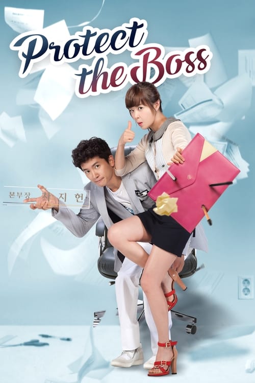 Show cover for Protect the Boss