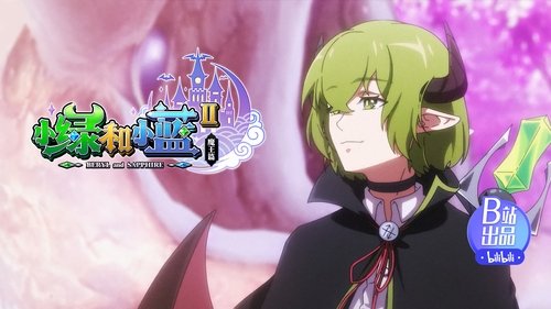 Background image for Episode 8