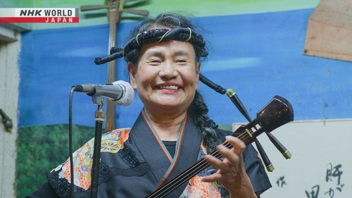 Background image for Okinawa: A Unique Island Culture