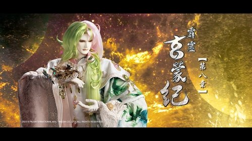 Background image for Episode 8