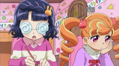 Background image for Advance! UFO Kirumin expedition?