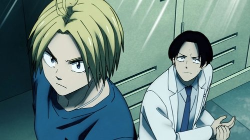 Background image for Jurassic Bastard