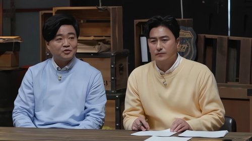 Background image for Episode 7