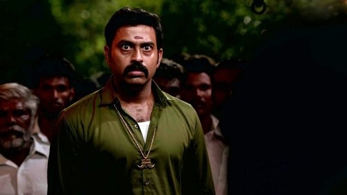 Background image for Ayali