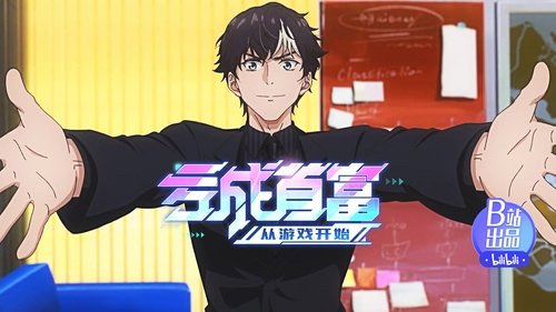 Background image for Episode 8