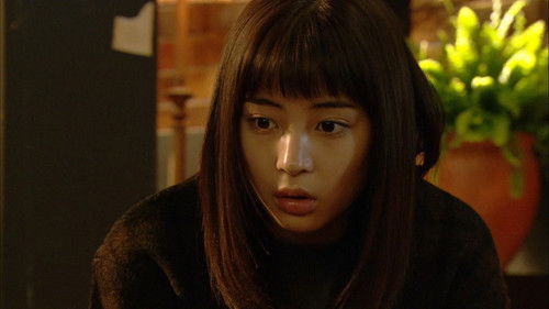 Background image for Episode 7