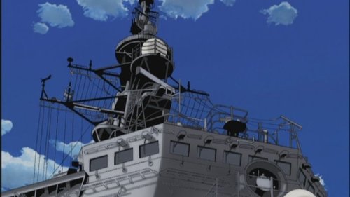 Background image for E-No. 21