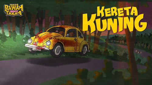 Yellow Car