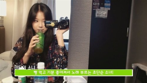 Background image for Episode 20 - HyunJin