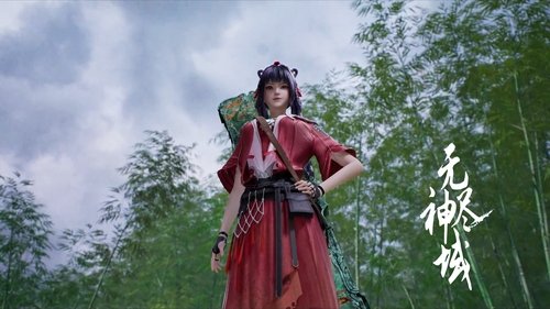 Episode 48