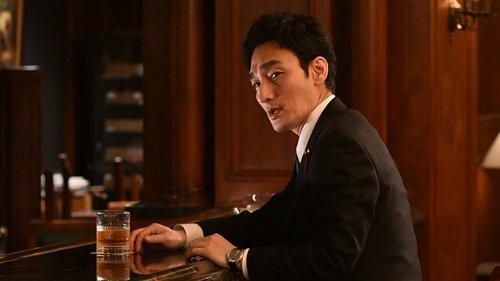 Background image for Episode 11