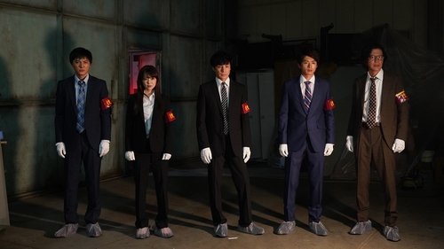 Background image for Episode 1