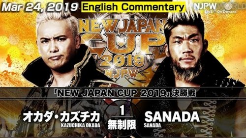 Background image for New Japan Cup - Day 3