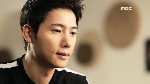 Are You Going to Get Married?