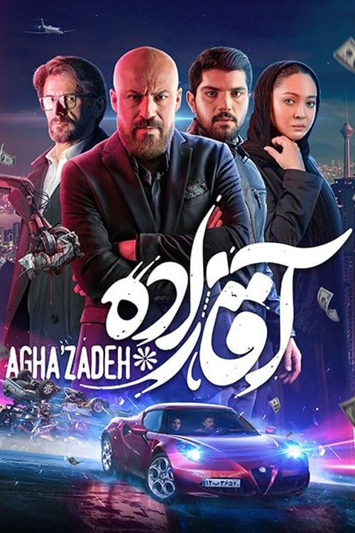 Show cover for Aghazadeh