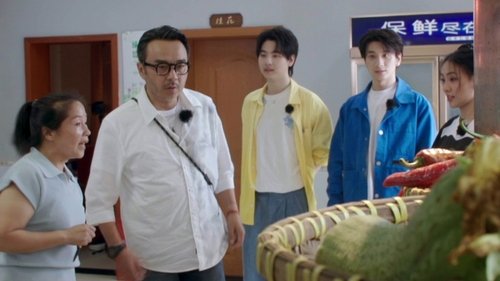 Background image for Xiangtan & Zhuzhou