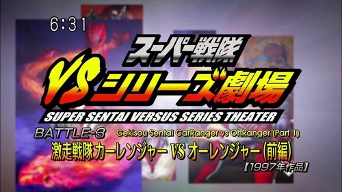 Background image for Battle 3