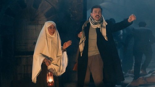 Background image for Rings