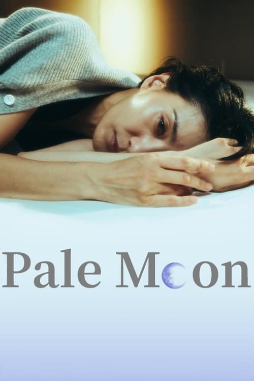 Show cover for Pale Moon